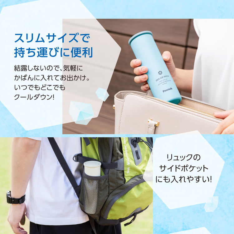 P10倍 20個まとめ買い 10個 5個 3個...の詳細画像3