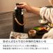 酒燗器 徳利 熱燗器 酒かん器 燗つけ器 日本酒 330ml 2合 電子レンジOK 家庭用 冷酒 ステンレス ピーコック魔法瓶公式 おうち居酒屋 ギフト プレゼント ACH-36 関連画像1