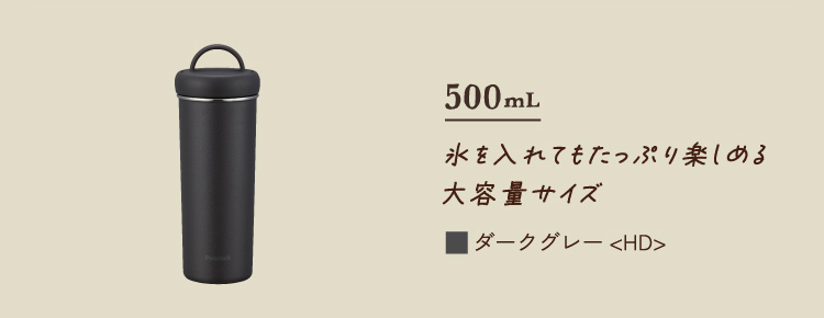 aeb-50 500ml