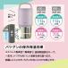 P5倍 水筒 食洗機対応 ステンレスマグ 600ml 500ml以上 ハンドル付き 保冷保温 タンブラー 取っ手 洗いやすい 持ち運び ピーコック魔法瓶公式 AEF-60 送料無料 関連画像3