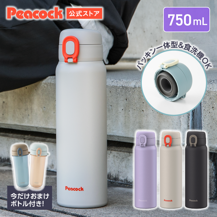 ピーコック魔法瓶工業 ウォータージャグ 日本製 8リットル 8.1L
