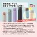 限定おまけ付き 水筒 パッキンレス 一体型せん 500ml 食洗機対応 スポーツドリンクOK ステンレススリムボトル 保冷保温 軽い ピーコック魔法瓶公式 AET-50 関連画像1