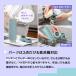 限定おまけ付き 水筒 パッキンレス 一体型せん 500ml 食洗機対応 スポーツドリンクOK ステンレススリムボトル 保冷保温 軽い ピーコック魔法瓶公式 AET-50 関連画像3
