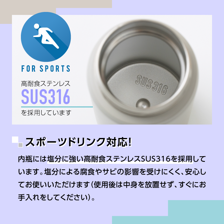 ピーコック魔法瓶工業 限定おまけ付き 水筒 パッキンレス 一体型せん