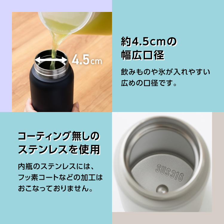 ピーコック魔法瓶工業 限定おまけ付き 水筒 パッキンレス 一体型せん