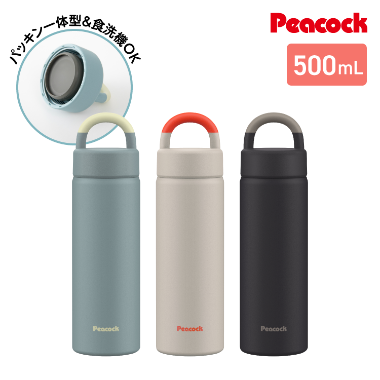 ピーコック魔法瓶工業 26SS新作 水筒 パッキンレス 一体型せん 500ml