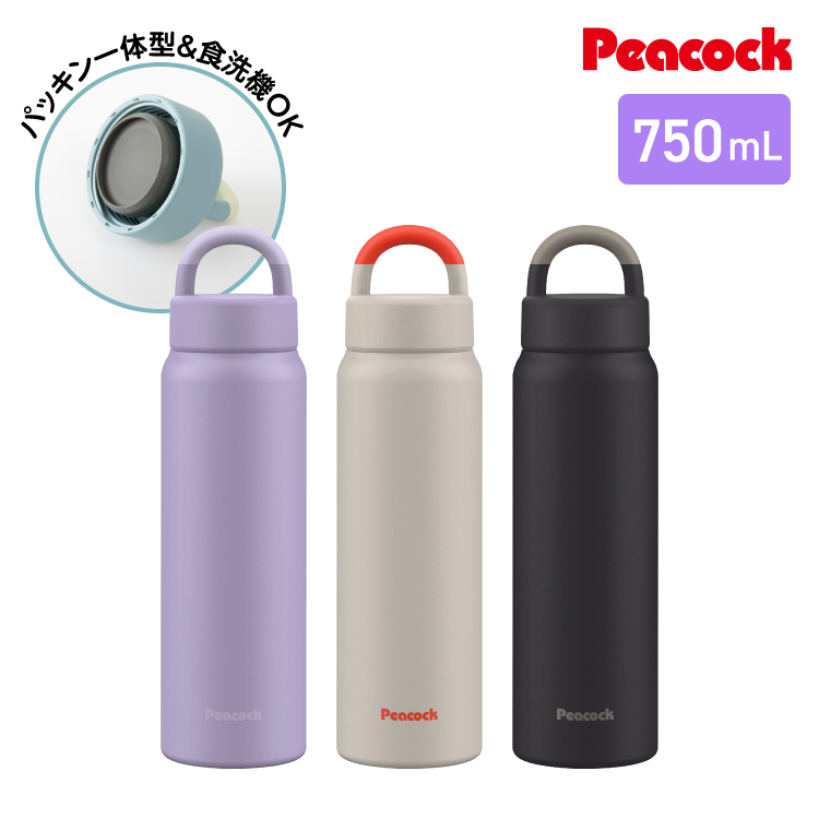ピーコック魔法瓶工業 26SS新作 水筒 パッキンレス 一体型せん 750ml