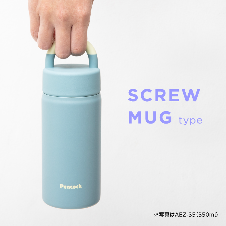 ピーコック魔法瓶工業 新作P10倍 水筒 パッキンレス 一体型せん 500ml