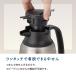 P2倍 ステンレスポット 1.5リットル 保冷保温 軽い 軽量 魔法瓶 冷めない 洗いやすい ワンタッチせん ピーコック公式 卓上 1.5L AHR-150 関連画像4