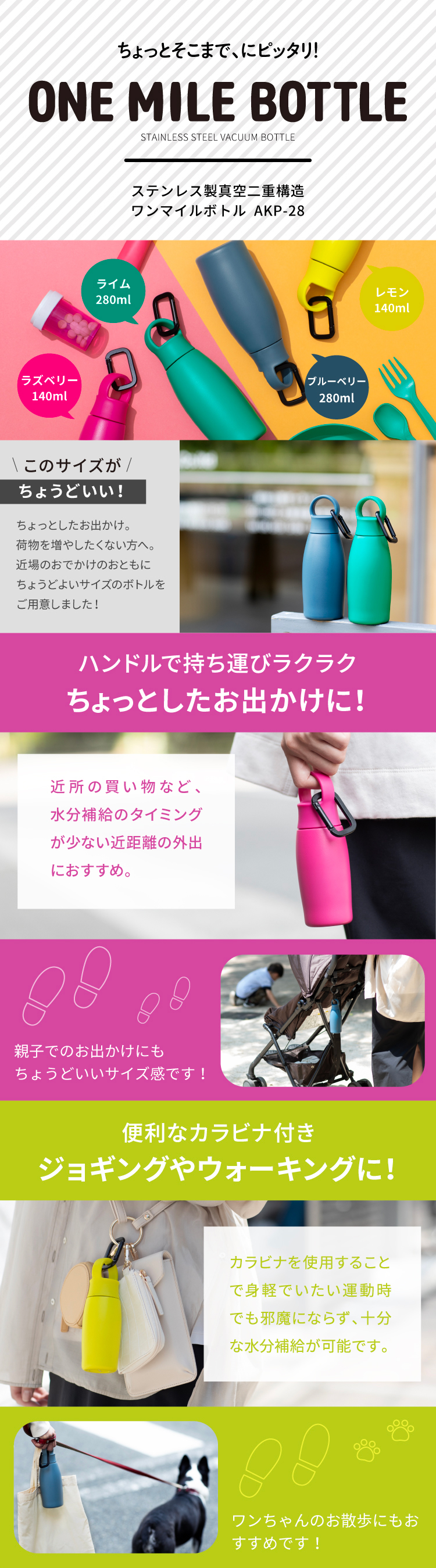 MSR ビンテージ保温マグカップ　アラジン社製　樹脂製　ブラック MSR ビンテージ保温マグカップ アラジン社製 樹脂製 ブラック