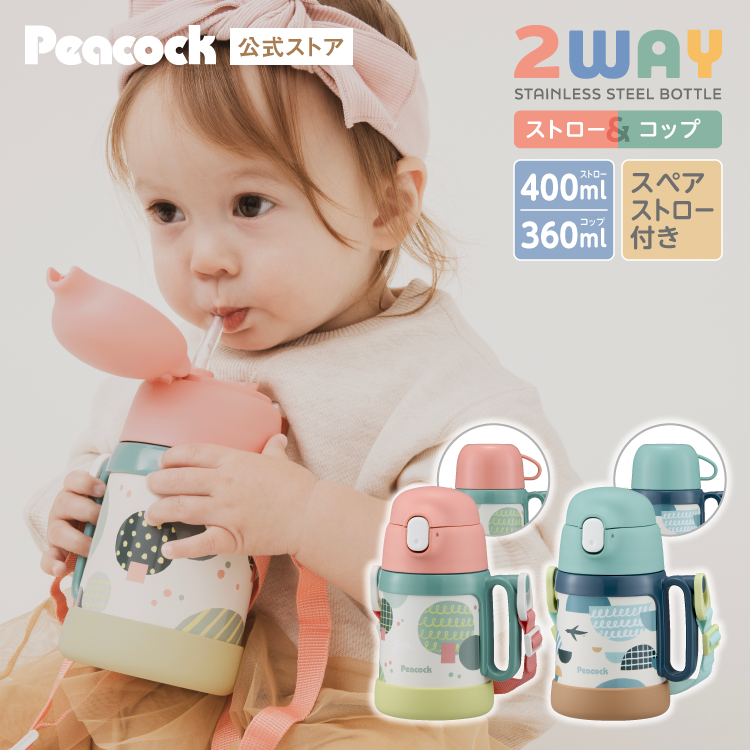 子供用品 Straight comb Amazon.co.jp: アイロン用コームアタッチメント、縮毛矯正用コーム