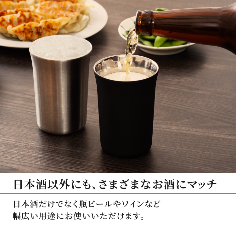 日本酒タンブラー ステンレス 200ml 1合 保冷保温 冷酒 熱燗 24年AW新作 ビール ワイングラス おちょこ お猪口 ゴブレット  ピーコック魔法瓶公式 コップ ATL-20 : ch00131 : ピーコック魔法瓶 ヤフー店 - 通販 - Yahoo!ショッピング