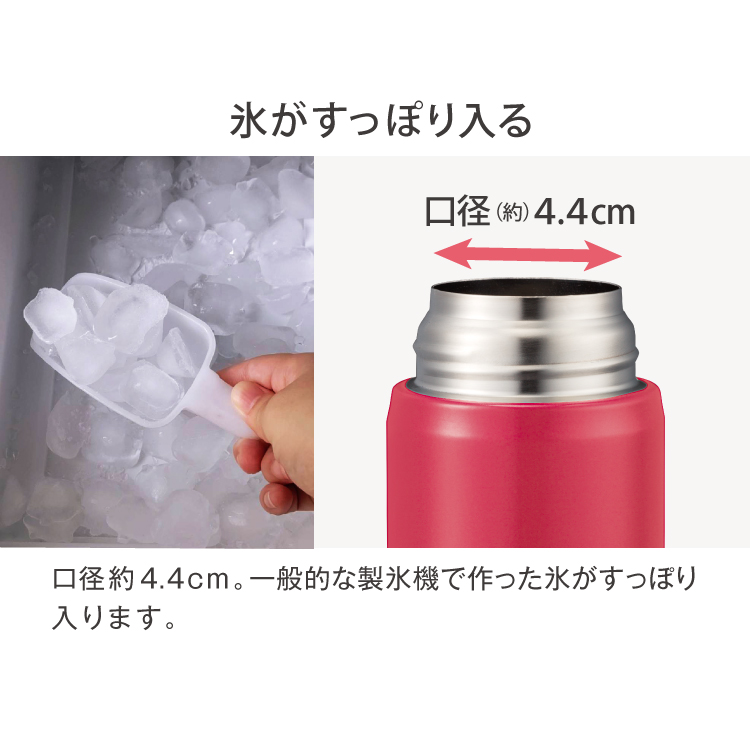ピーコック魔法瓶工業 水筒 キッズ 1L 手を入れて洗える
