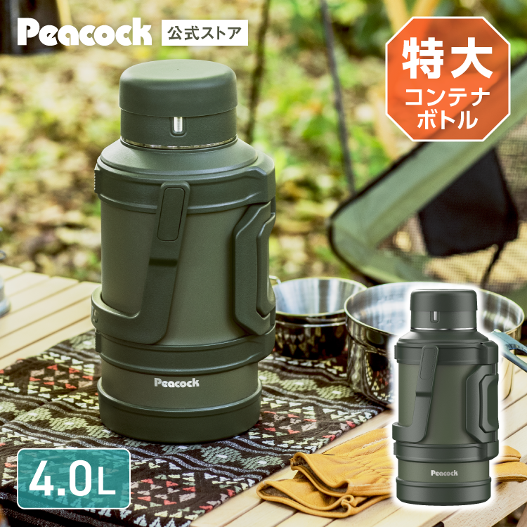 家庭用ステンレス鋼魔法瓶 51ilhnwMI-L._UF894,1000_QL80_.jpg