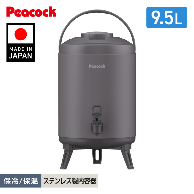 ピーコック魔法瓶工業 ウォータージャグ 日本製 15リットル 15L