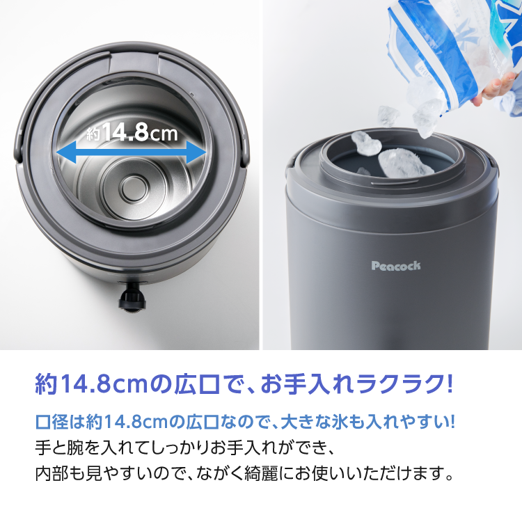レバー式 注ぎやすい キーパー ジャグ 軽量 大容量 保冷力 シルバー 広口 洗 楽天市場】【公式】ウォータージャグ 大容量 保冷 ウォータータンク