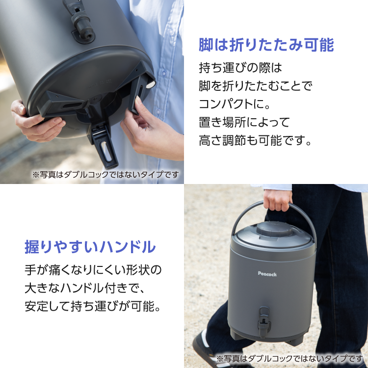 【水もOK】SANSONE製ステンレスウォータージャグ　10リットル SANSONE (サンソン) ウォータージャグ 10L イタリア製｜トレファクONLINE