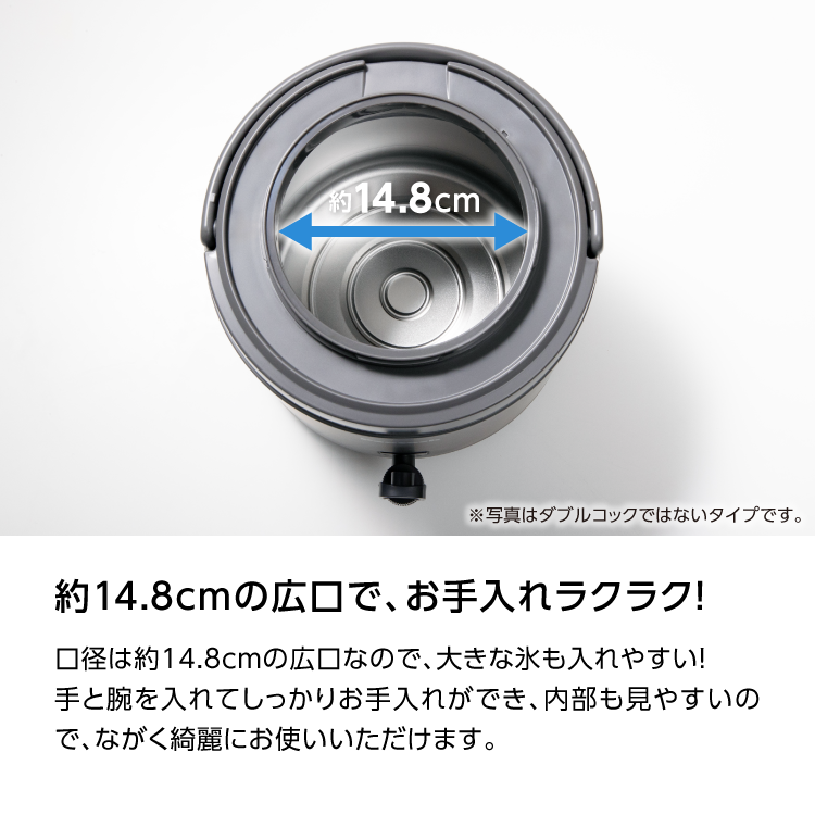 ピーコック魔法瓶工業 新作P5倍 ウォータージャグ 日本製 9リットル