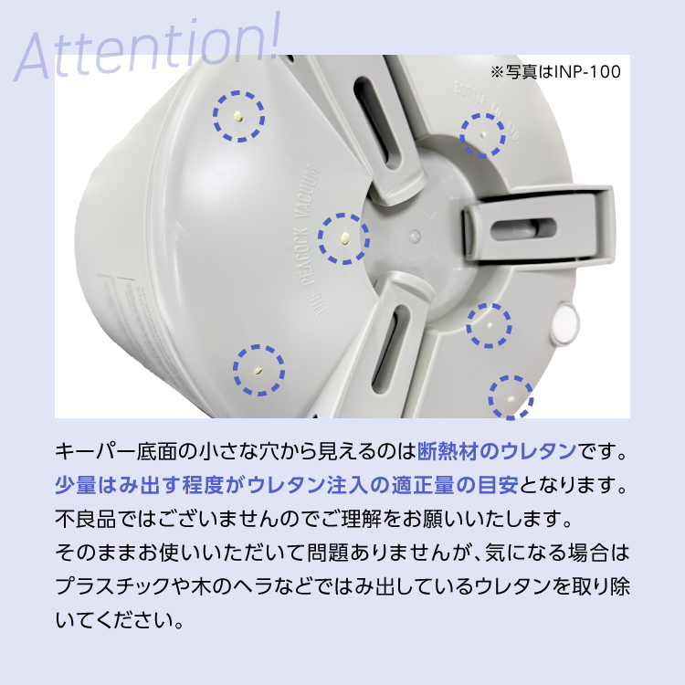 ピーコック魔法瓶工業 ウォータージャグ 日本製 9リットル 9.5L ダブル