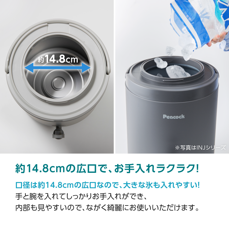 ウォータージャグ 日本製 6リットル 6.1L ピーコック魔法瓶公式 サーバー キーパー おしゃれ 保冷 保温 広口 アルミ製内容器 タンク INP-60 関連画像4