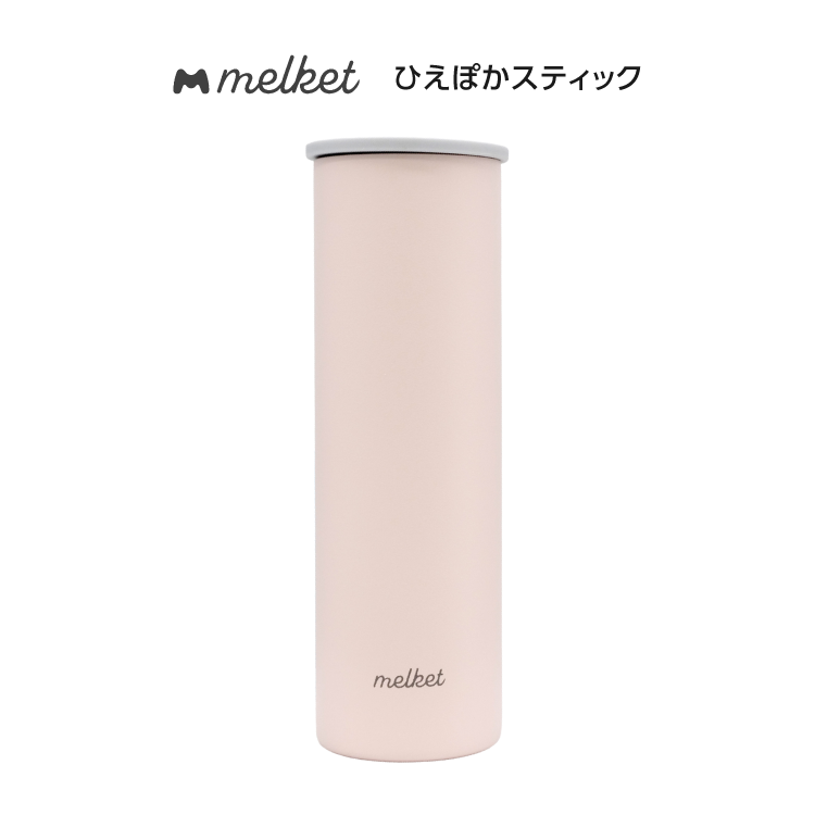 ピーコック魔法瓶工業 P10倍 氷のう ひえぽかスティック アイスパック