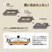 P3倍 ホットプレート スチーム 大型 深型 ワイド 焼肉 蒸し焼き パンケーキ ピーコック魔法瓶公式 収納 引っ越し祝い 新生活 1300W WKV-13B 関連画像3