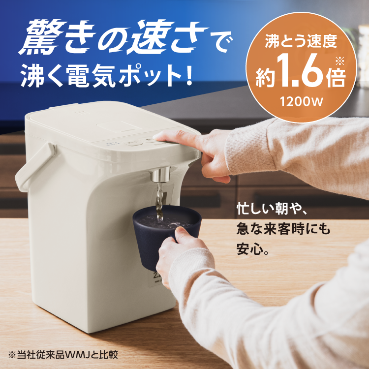 湯沸器 ノーリツ（NORITZ） 工事費込セット プッシュレバータイプ 瞬間湯沸器