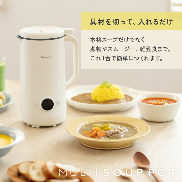 ソイリッチのおすすめ人気商品一覧 通販 - Yahoo!ショッピング ソイリッチのおすすめ人気商品一覧 通販 - Yahoo!ショッピング
