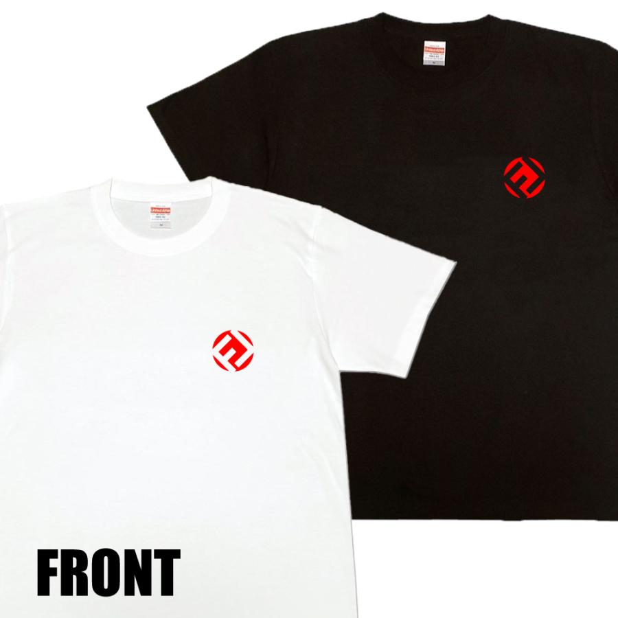 おもしろtシャツ メンズパロディ(オレのヤル気スイッチはチンコ) 漢字 文字 メッセージtシャツ おもしろ雑貨｜the-fool｜04