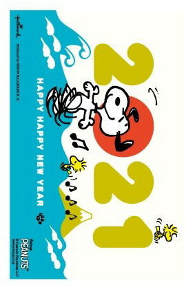 令和3年 21年 用 お年玉付き郵政年賀はがき スヌーピー柄 3枚入り Snp D Nc 346 D スーパーフジの通販 Fuji Netshop 通販 Yahoo ショッピング