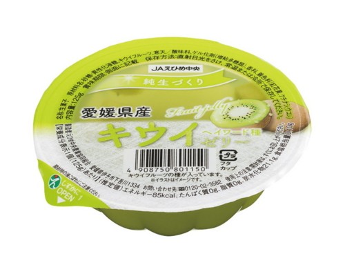 送料込み えひめ中央農業協同組合 愛媛県産キウイゼリー 1g 30個 箱売り 期日指定できません スーパーフジの通販 Fuji Prime 通販 Paypayモール