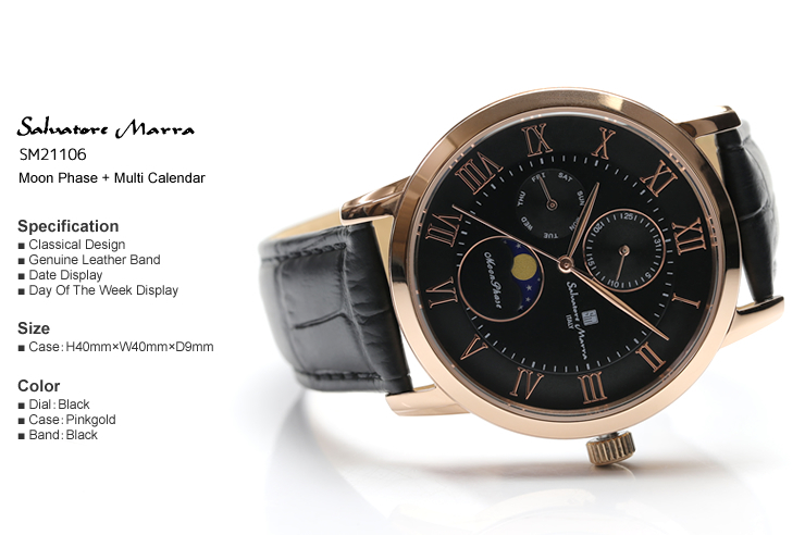 Salvatore Marra サルバトーレマーラ ムーンフェイズ 腕時計 メンズ 限定モデル 革ベルト レザー ブランド SM21106｜the-hacienda｜03