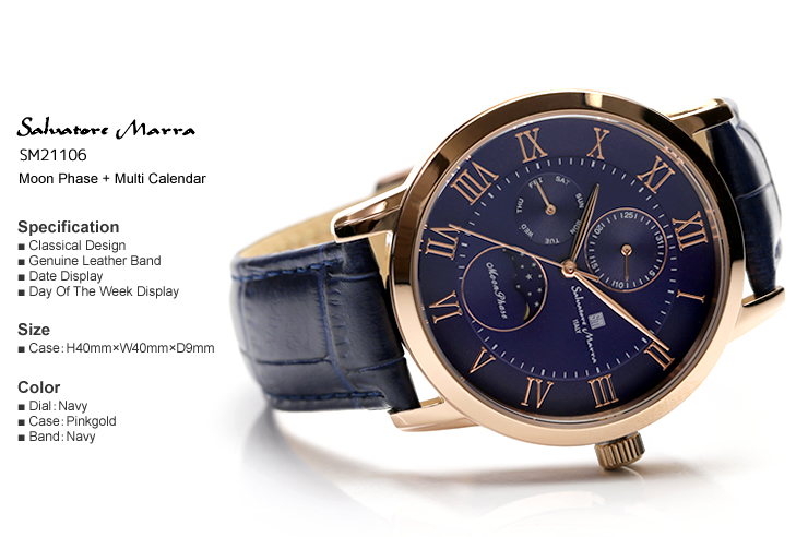 Salvatore Marra サルバトーレマーラ ムーンフェイズ 腕時計 メンズ 限定モデル 革ベルト レザー ブランド SM21106｜the-hacienda｜04