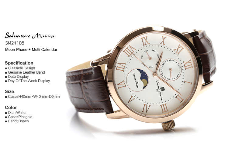 Salvatore Marra サルバトーレマーラ ムーンフェイズ 腕時計 メンズ 限定モデル 革ベルト レザー ブランド SM21106｜the-hacienda｜02