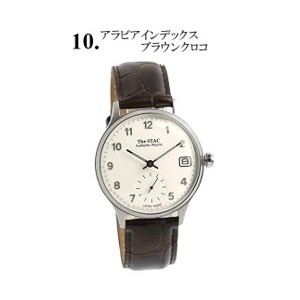 ザ・スタック The STAC 日本製 腕時計 ウォッチ レトロ