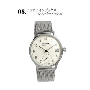 ザ・スタック The STAC 日本製 腕時計 ウォッチ レトロ