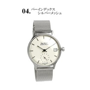 ザ・スタック The STAC 日本製 腕時計 ウォッチ レトロ