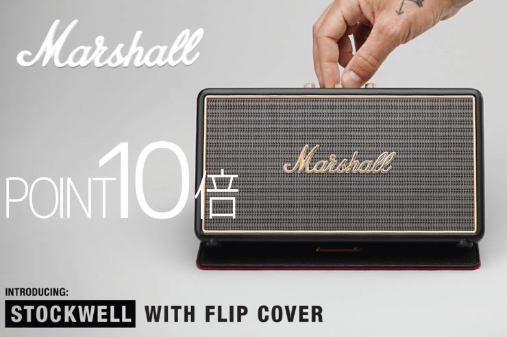 最適な材料 超熱 【極美品】Marshall STOCKWELL II ストックウェル II