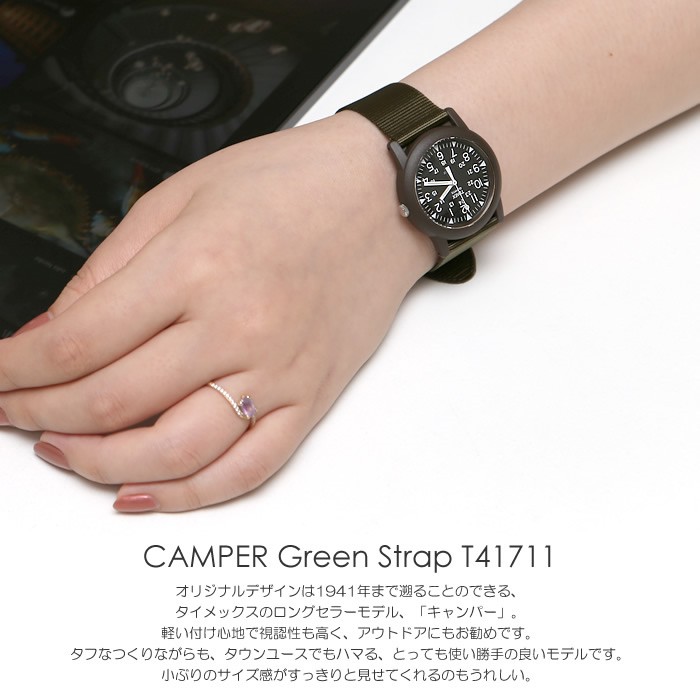 TIMEX タイメックス キャンパー CAMPER T41711 ユニセックス 腕時計