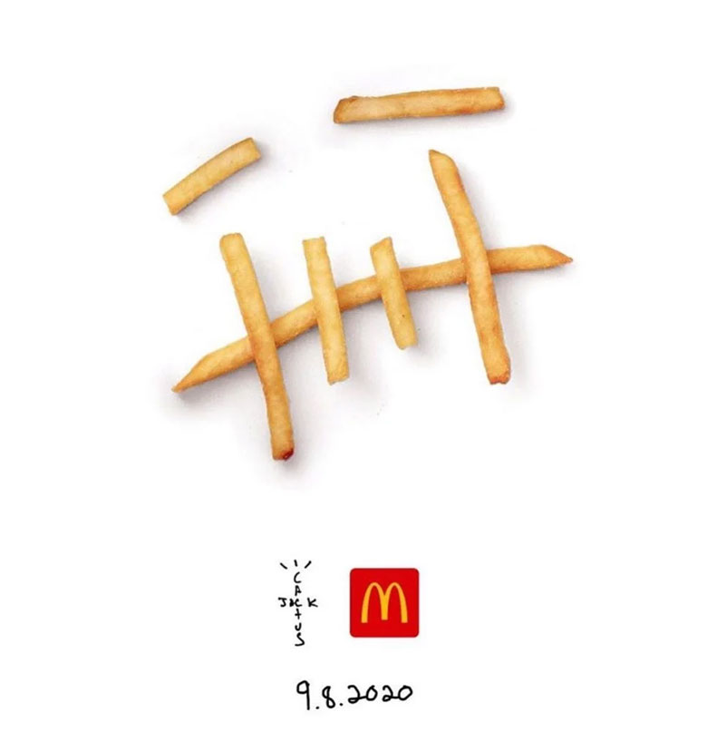 CACTUS - トラヴィス・スコット　マクドナルドコラボ　　バスケットボール New Authentic Travis Scott X Cactus Jack McDonald's