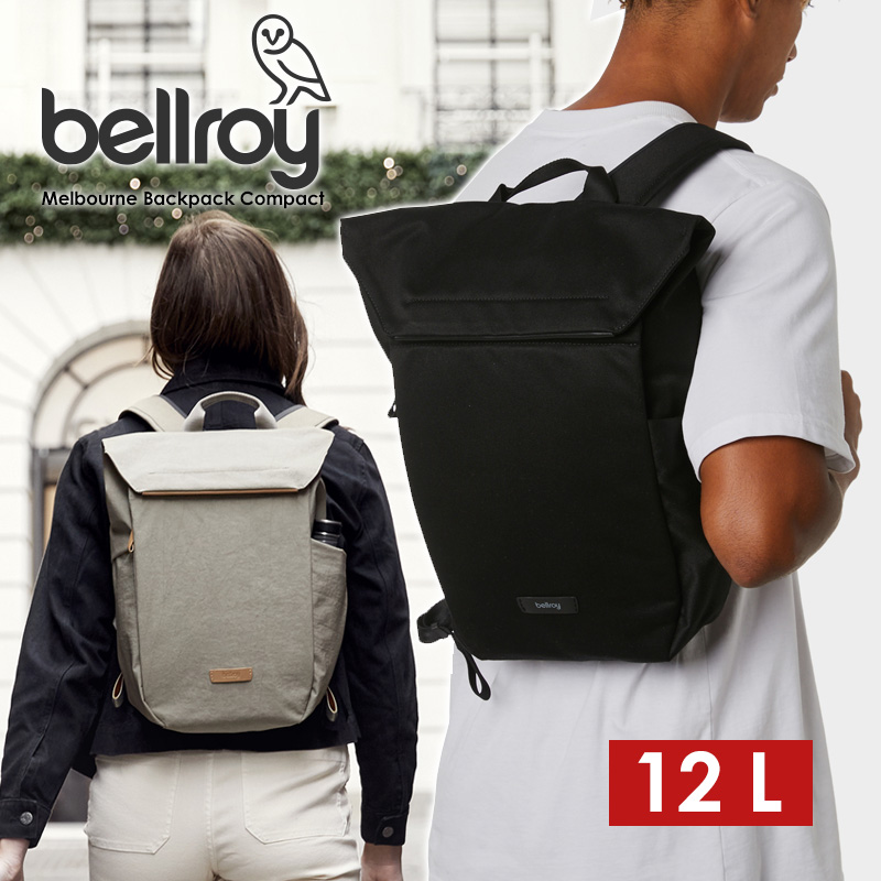 BELLROY ベルロイ BMBA Melbourne Backpack Compact ベルロイ バックパック リュック 大容量 ビジネスバッグ  シンプル かばん メンズ レディース おしゃれ