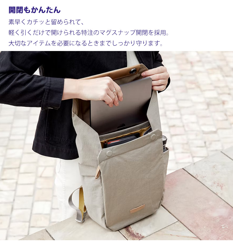 Bellroy BELLROY ベルロイ BMBA Melbourne Backpack Compact