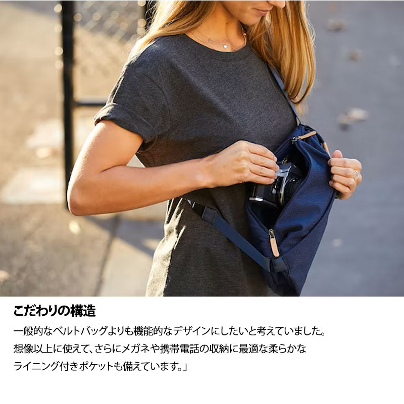 BELLROY ベルロイ BSLA Sling Bag スリングバッグ ボディバッグ