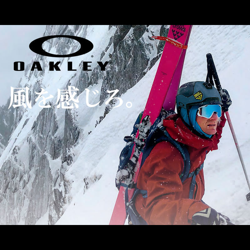 OAKLEY オークリー 0OO7103 FALL LINE XM フォールライン ゴーグル