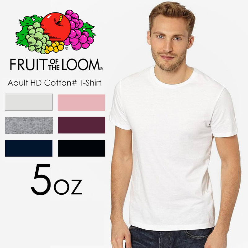 【在庫処分】フルーツオブザルーム tシャツ メンズ 半袖 ブランド レディース 綿100％ 白 無地 FRUIT OF THE LOOM Adult  HD Cotton T-Shirt