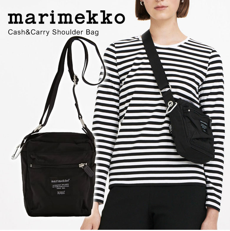 Marimekko マリメッコ バッグ ボディバッグ ポーチ ショルダー