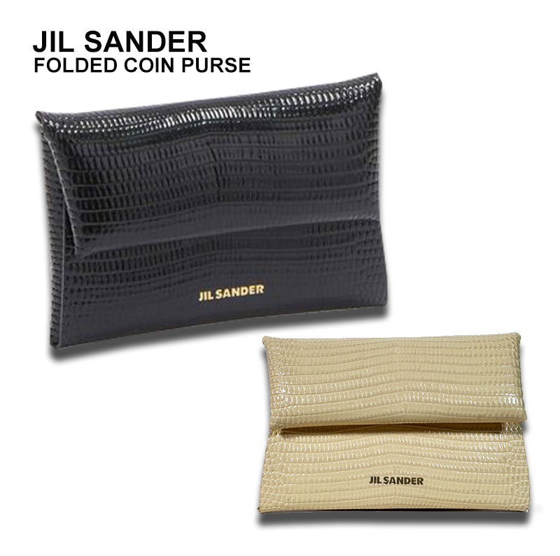 JIL SANDER（ジルサンダー） 【並行輸入品】 FOLDED COIN PURSE