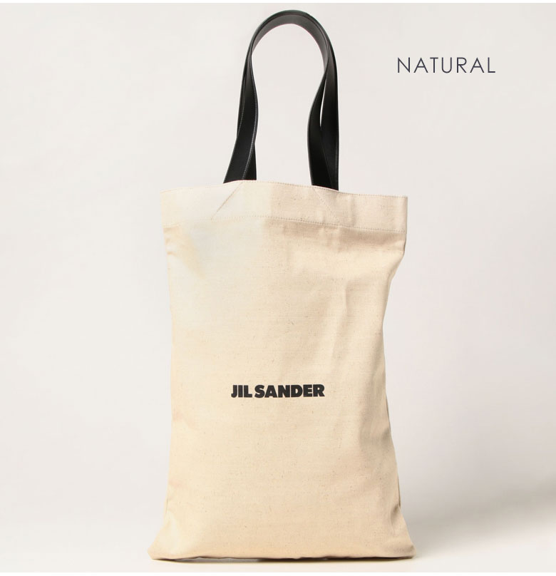 JIL SANDER ジルサンダー BORSA SHOPPING GRANDE ロゴ 