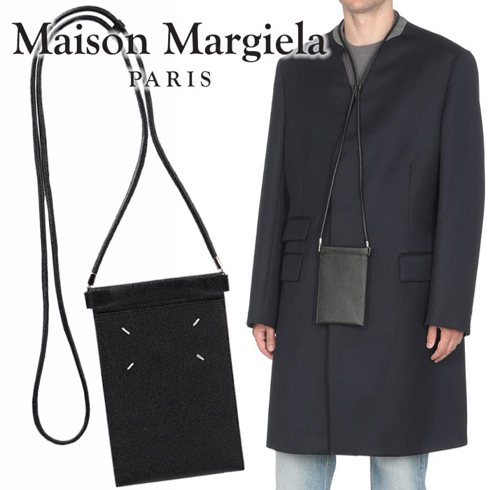 送料無料 MAISON MARGIELA メゾン マルジェラ