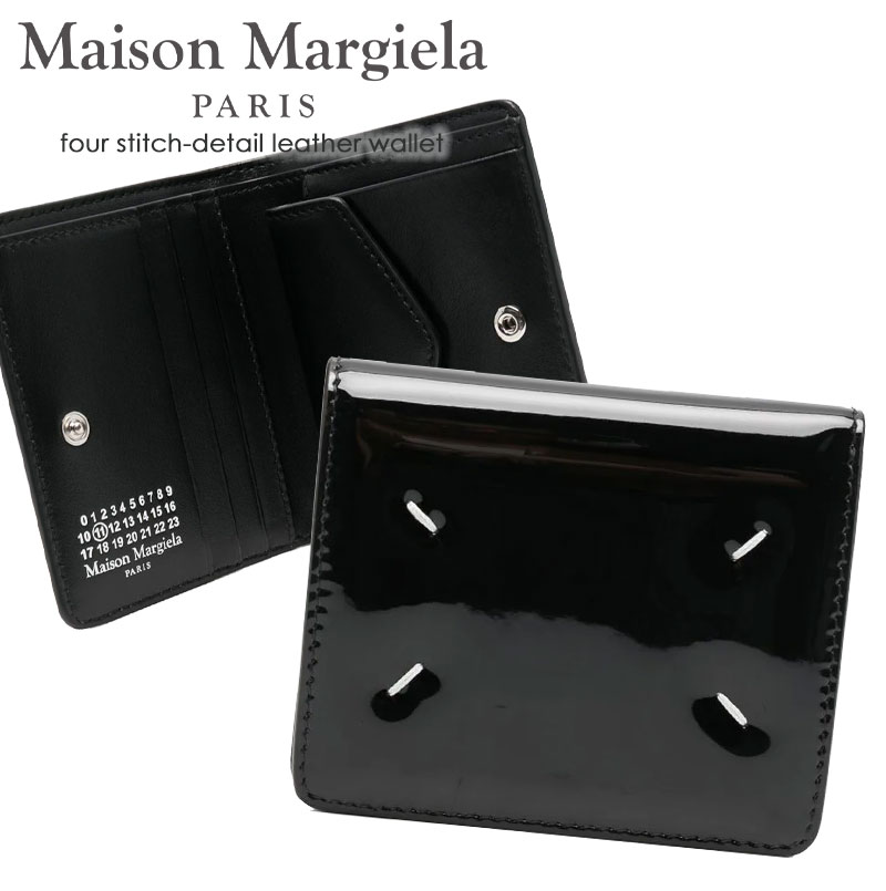 MAISON MARGIELA メゾン マルジェラ S56UI0140P4986 